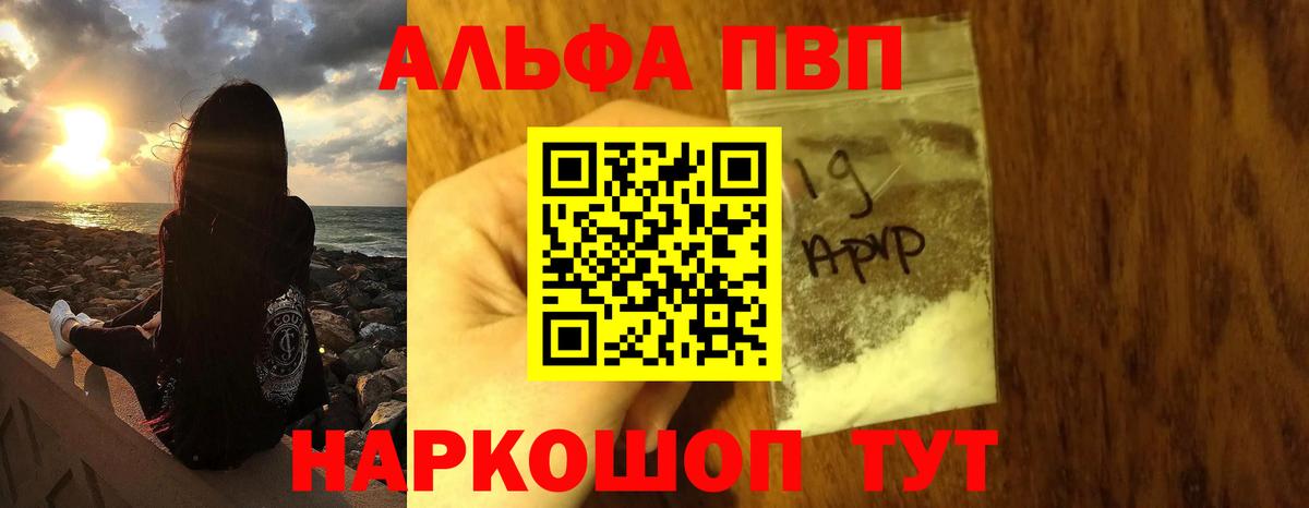 МЕТАДОН Свободный