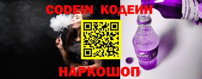 хмурый Наро-Фоминск