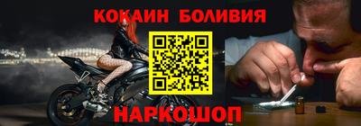 мет Нарткала