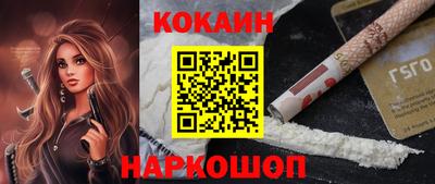 mdma Можайск