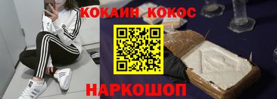 mix Можга