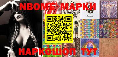 хмурый Наро-Фоминск