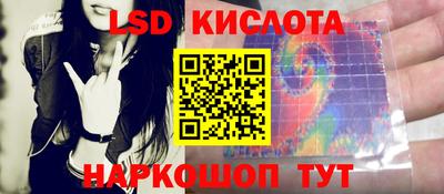 герыч Моздок