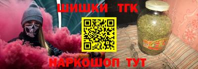 хмурый Наро-Фоминск