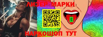 мет Нарткала