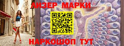 хмурый Наро-Фоминск