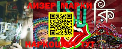 mix Можга