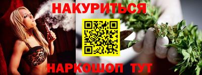 хмурый Наро-Фоминск