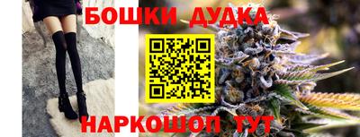 mix Можга