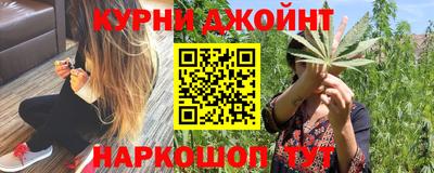 mdma Можайск