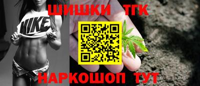 мет Нарткала