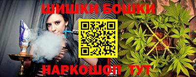 mdma Можайск
