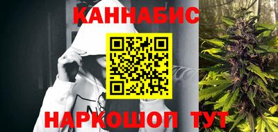 герыч Моздок