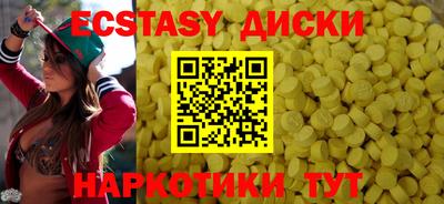 mix Можга