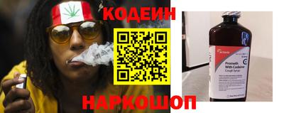 хмурый Наро-Фоминск