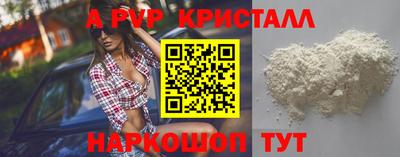 mix Можга