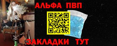 хмурый Наро-Фоминск