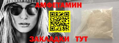 mix Можга