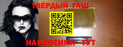 мет Нарткала
