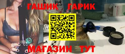 mdma Можайск