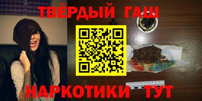 мет Нарткала