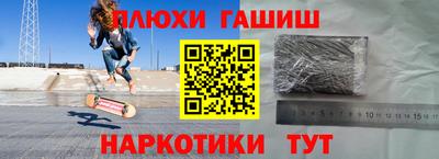 мет Нарткала