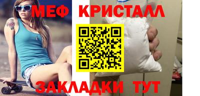герыч Моздок