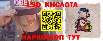 герыч Моздок