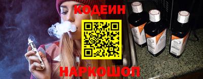 хмурый Наро-Фоминск