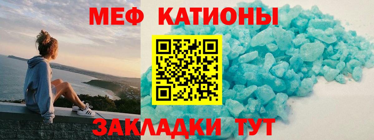 Свободный  КОКАИН  MDMA  Вейп ТГК  Гашиш  Вход с VPN  Лсд 25  МЕФ   Марихуана  Мефедрон 